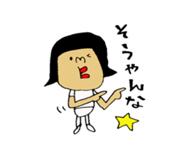 miebenSticker2 sticker #6307043