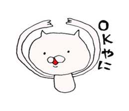 miebenSticker2 sticker #6307044