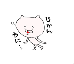 miebenSticker2 sticker #6307045