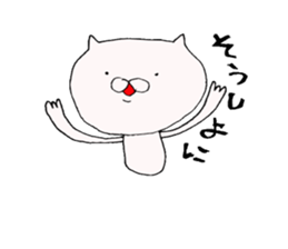 miebenSticker2 sticker #6307046