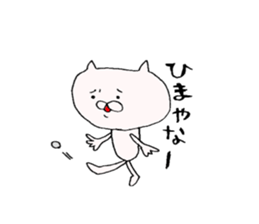 miebenSticker2 sticker #6307047