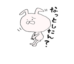 miebenSticker2 sticker #6307048