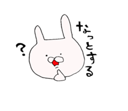 miebenSticker2 sticker #6307051