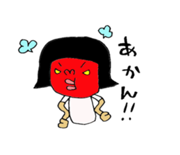 miebenSticker2 sticker #6307052