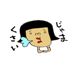 miebenSticker2 sticker #6307053