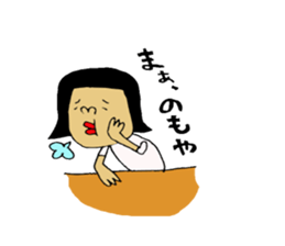 miebenSticker2 sticker #6307055