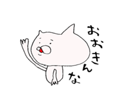 miebenSticker2 sticker #6307057