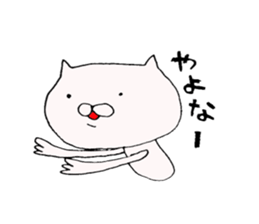 miebenSticker2 sticker #6307058