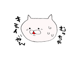 miebenSticker2 sticker #6307059