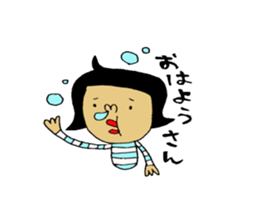 miebenSticker2 sticker #6307065