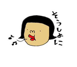 miebenSticker2 sticker #6307066