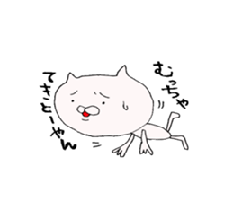 miebenSticker2 sticker #6307068