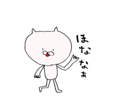 miebenSticker2 sticker #6307069