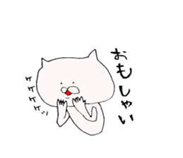 miebenSticker2 sticker #6307070