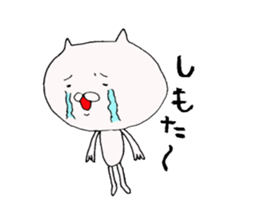 miebenSticker2 sticker #6307071