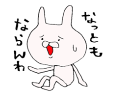 miebenSticker2 sticker #6307072