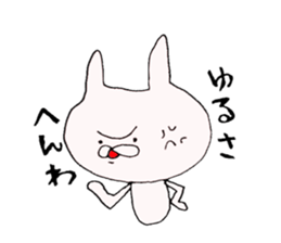 miebenSticker2 sticker #6307074