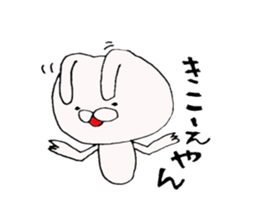 miebenSticker2 sticker #6307075