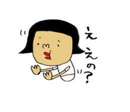 miebenSticker2 sticker #6307076