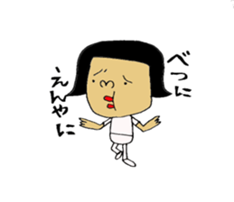 miebenSticker2 sticker #6307077