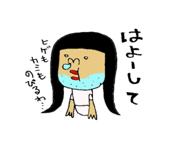 miebenSticker2 sticker #6307079