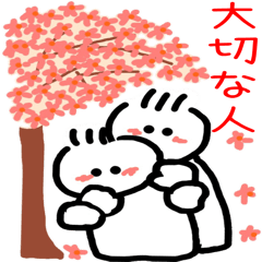 Teru Bow Encourage sticker