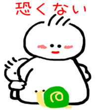 Teru Bow Encourage sticker sticker #6307123