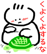 Teru Bow Encourage sticker sticker #6307129