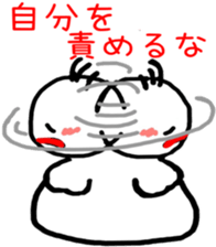 Teru Bow Encourage sticker sticker #6307130