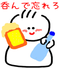 Teru Bow Encourage sticker sticker #6307131