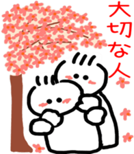 Teru Bow Encourage sticker sticker #6307134