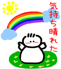 Teru Bow Encourage sticker sticker #6307136