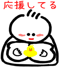 Teru Bow Encourage sticker sticker #6307139