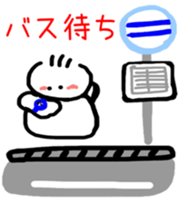 Teru Bow Encourage sticker sticker #6307143