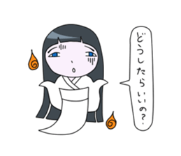 Ghost girlfriend. Reiko-chan sticker #6307160