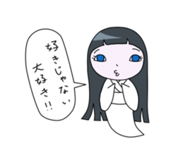 Ghost girlfriend. Reiko-chan sticker #6307161