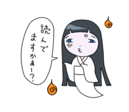 Ghost girlfriend. Reiko-chan sticker #6307162