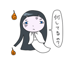 Ghost girlfriend. Reiko-chan sticker #6307163