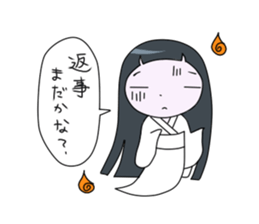Ghost girlfriend. Reiko-chan sticker #6307164