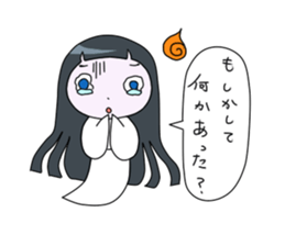 Ghost girlfriend. Reiko-chan sticker #6307165