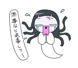 Ghost girlfriend. Reiko-chan sticker #6307166