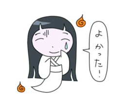 Ghost girlfriend. Reiko-chan sticker #6307167