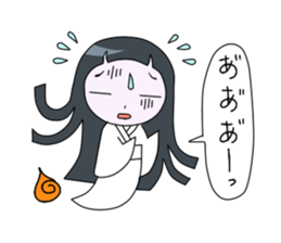 Ghost girlfriend. Reiko-chan sticker #6307172