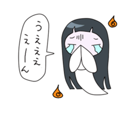 Ghost girlfriend. Reiko-chan sticker #6307173
