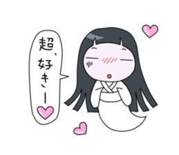 Ghost girlfriend. Reiko-chan sticker #6307178