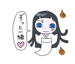 Ghost girlfriend. Reiko-chan sticker #6307179