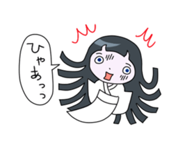 Ghost girlfriend. Reiko-chan sticker #6307180