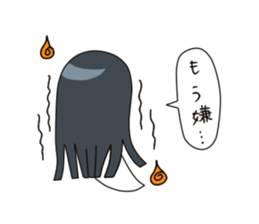 Ghost girlfriend. Reiko-chan sticker #6307183
