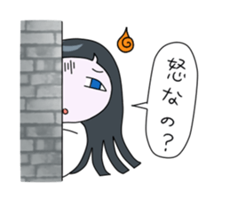 Ghost girlfriend. Reiko-chan sticker #6307184