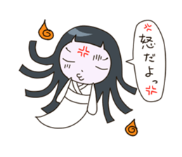 Ghost girlfriend. Reiko-chan sticker #6307185